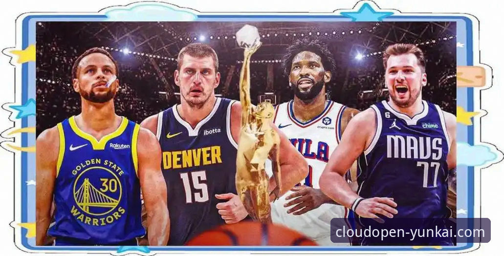 如何从一场加时鏖战中，洞察MVP候选人的统治力？